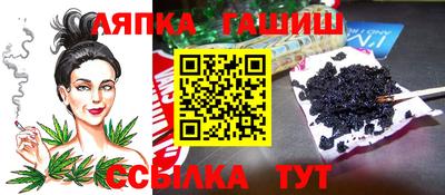mix Нальчик