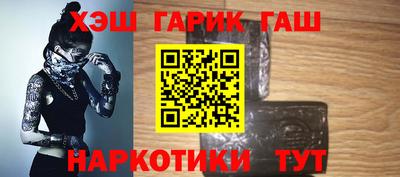 mix Нальчик