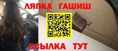 дистиллят марихуана Наро-Фоминск