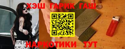 дистиллят марихуана Наро-Фоминск