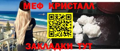 spice Нарткала