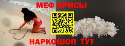 дистиллят марихуана Наро-Фоминск