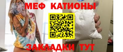 spice Нарткала