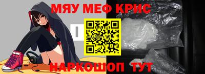 mix Нальчик
