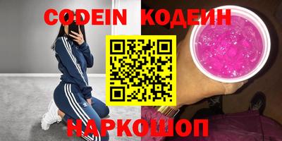 mix Нальчик
