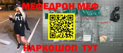 ALPHA PVP Нягань