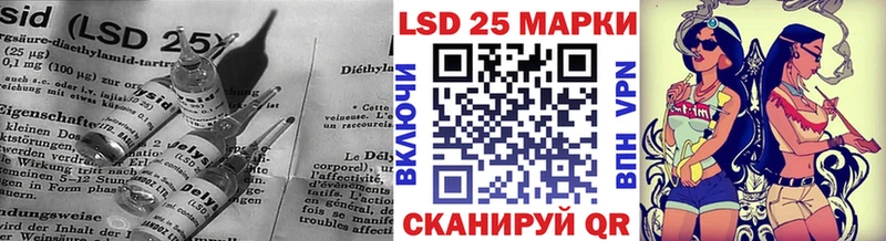 МЕГА сайт  где найти наркотики  Сухой Лог  ЛСД экстази кислота 