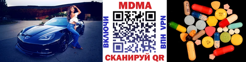 shop формула  Сухой Лог  MDMA VHQ  как найти закладки 