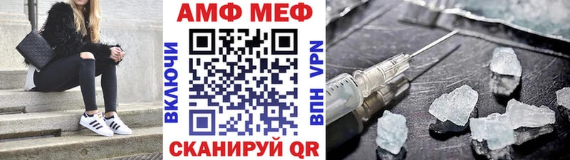 Метамфетамин Декстрометамфетамин 99.9%  магазин продажи   Сухой Лог 