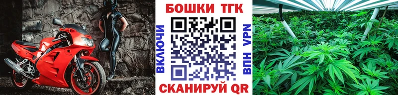 Марихуана гибрид  ОМГ ОМГ зеркало  Сухой Лог 